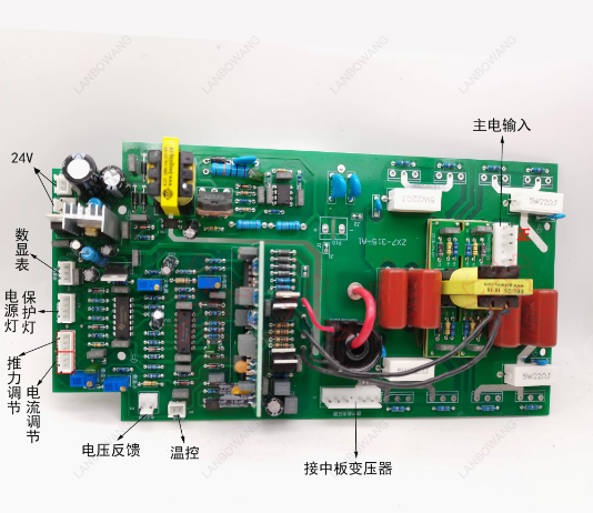 220V IGBT Inverter Welder Circ - огляд і ціна Inverter Welding Machine Igbt 300A
